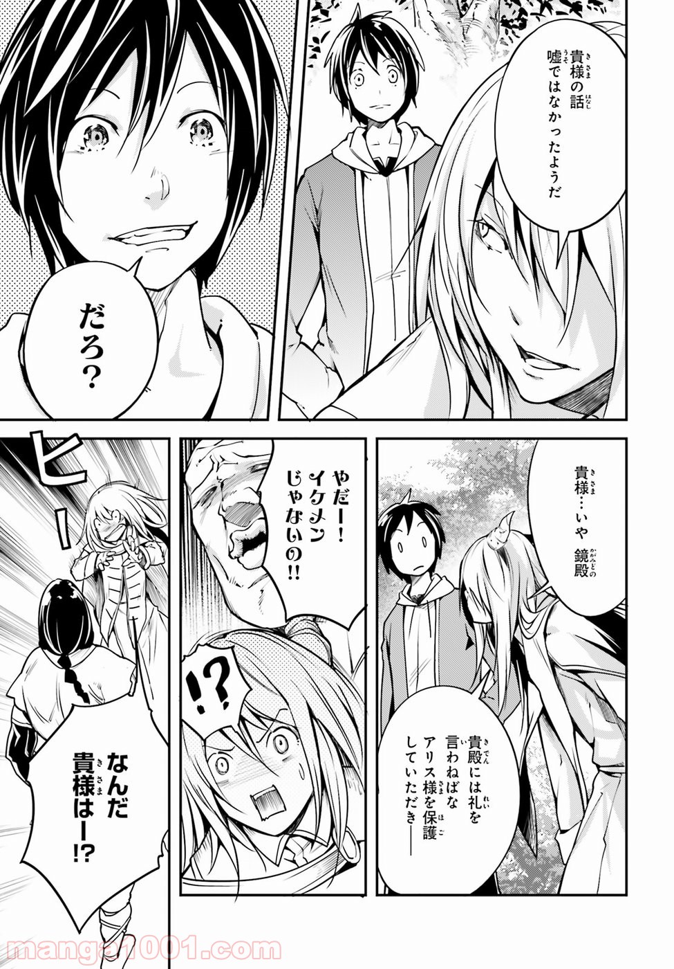 P11