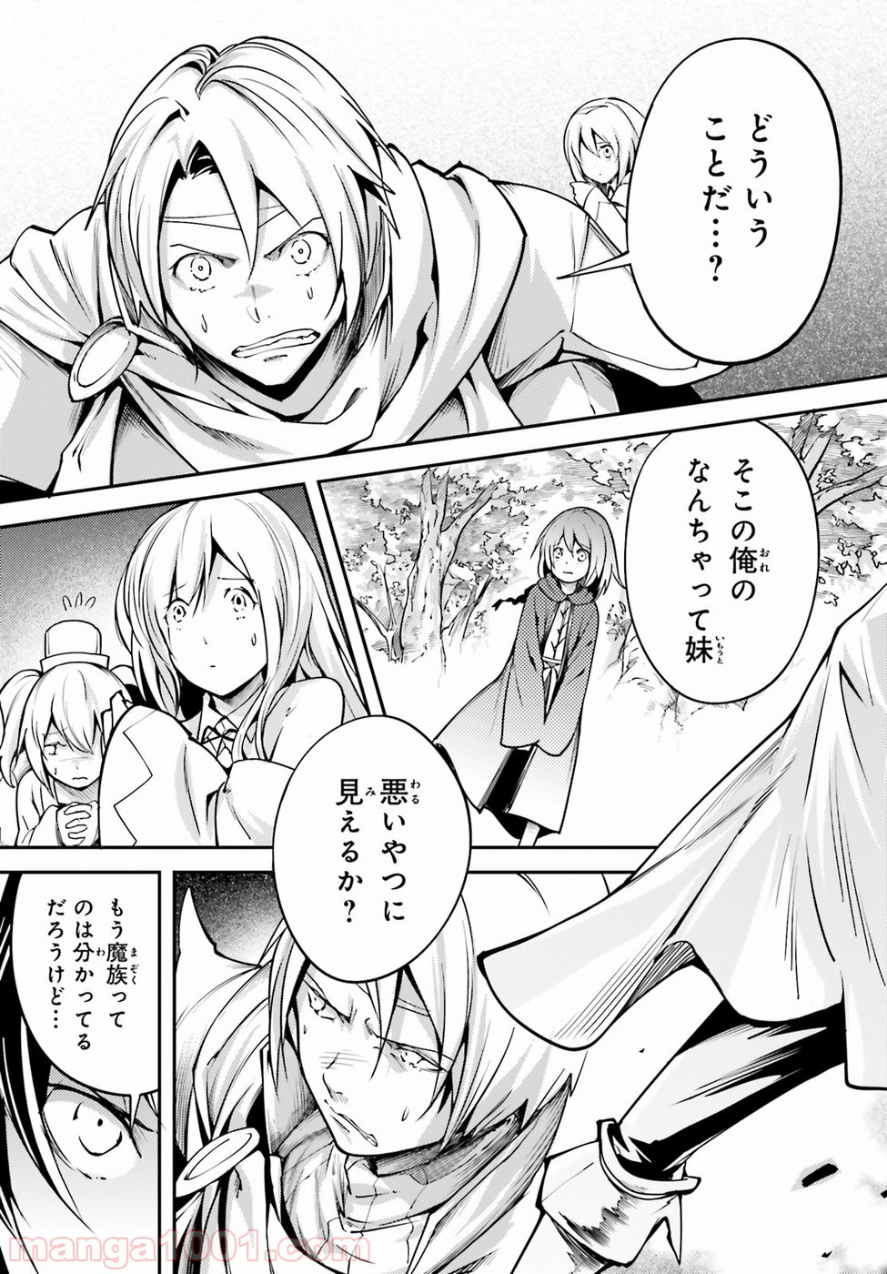 P27