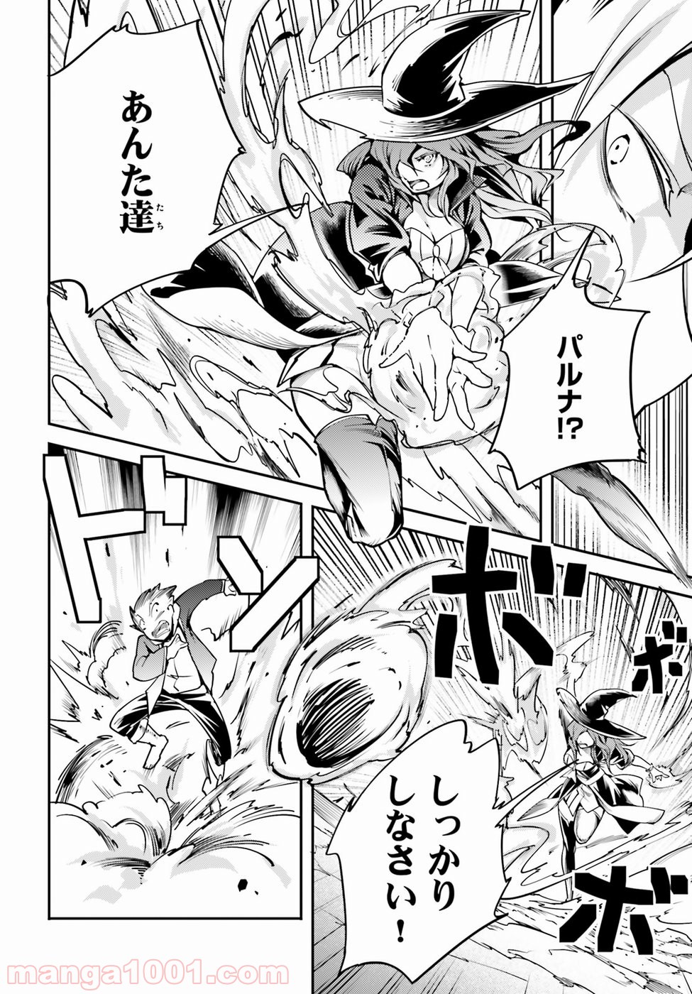 P38