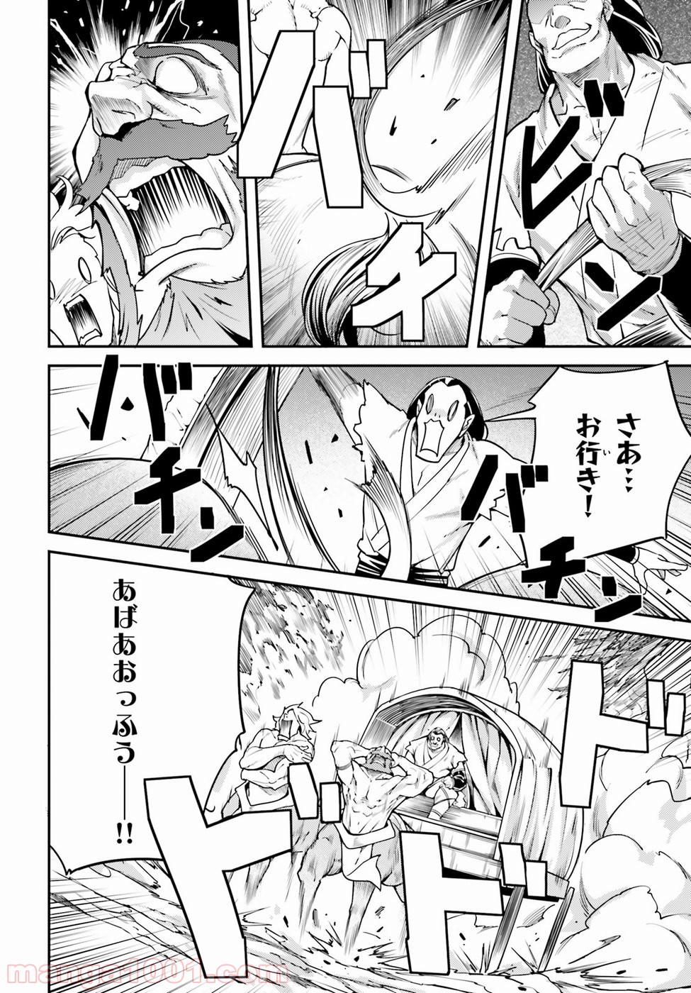 P46