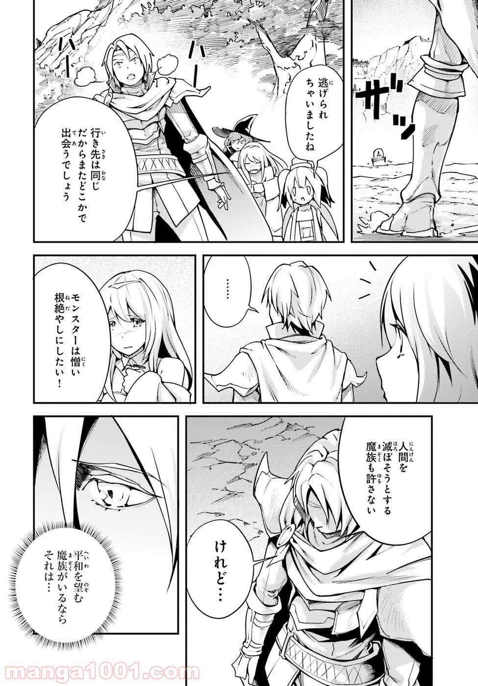 P48