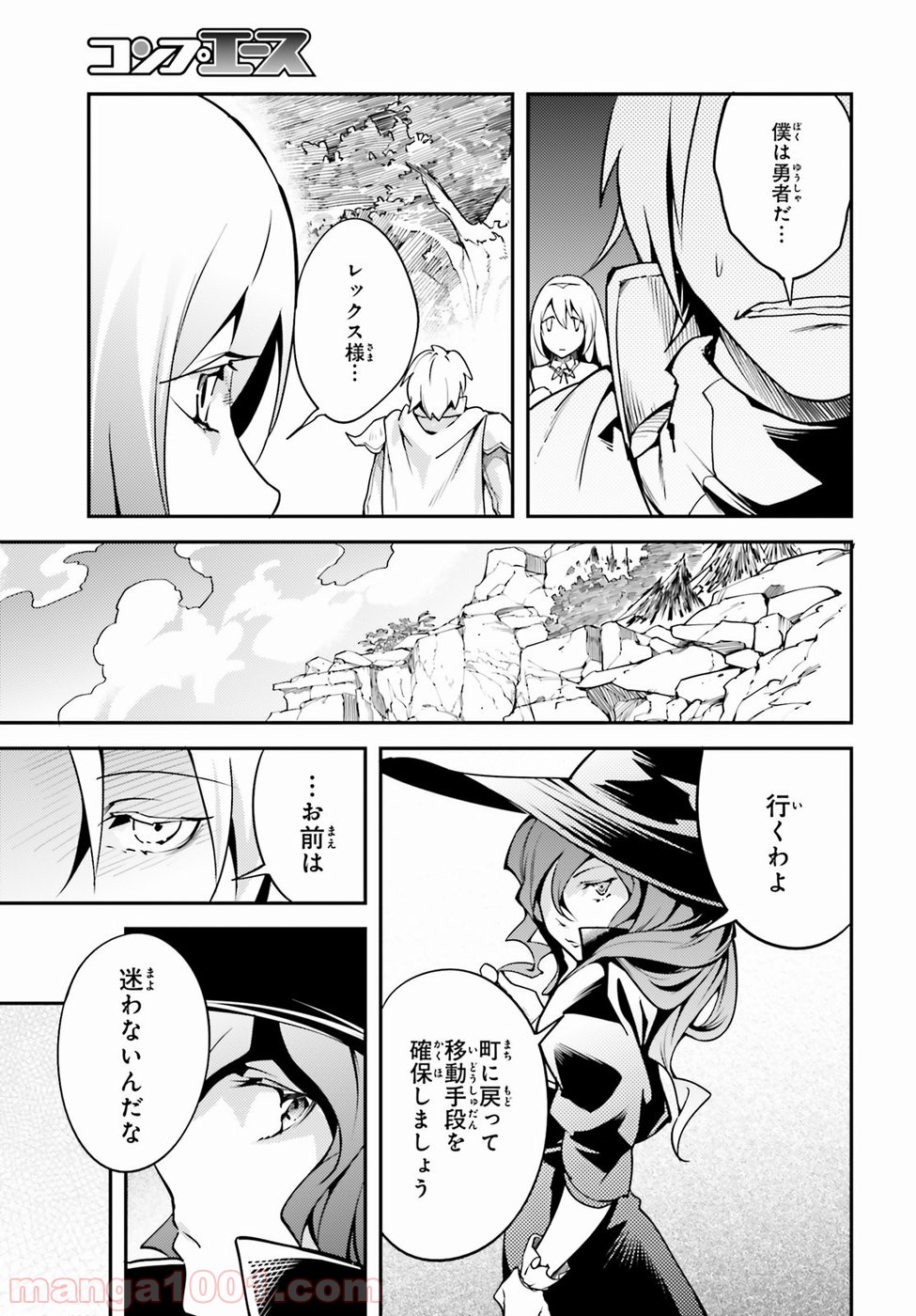 P49