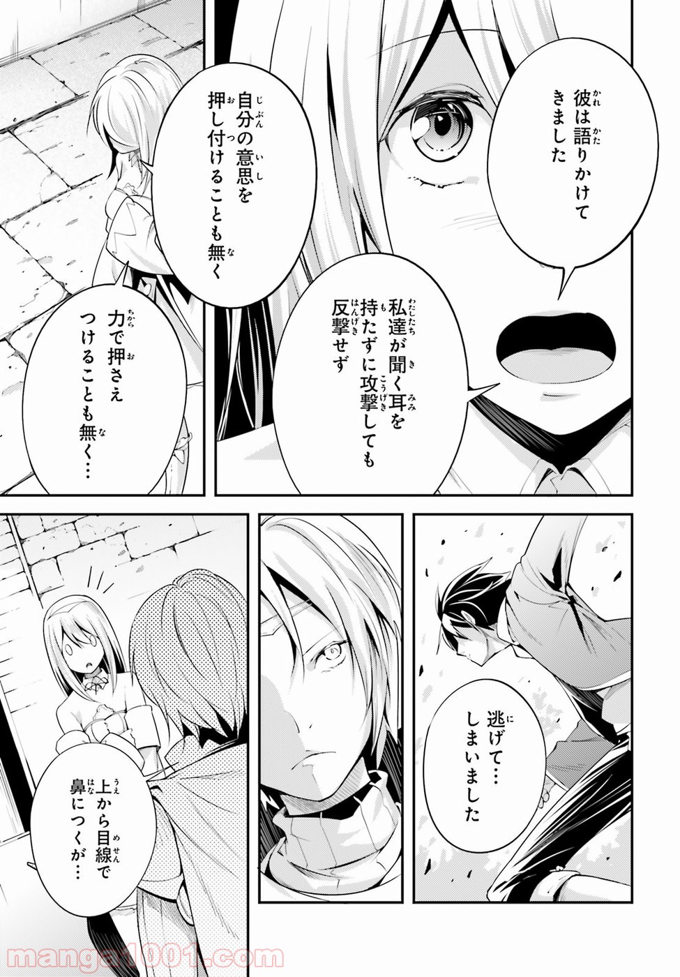 P5