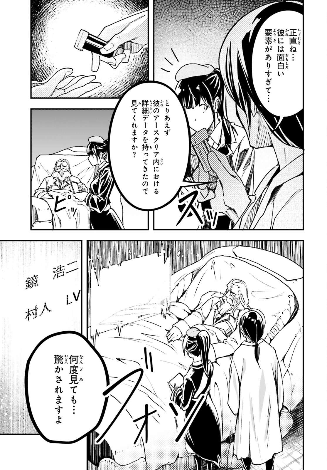 P27