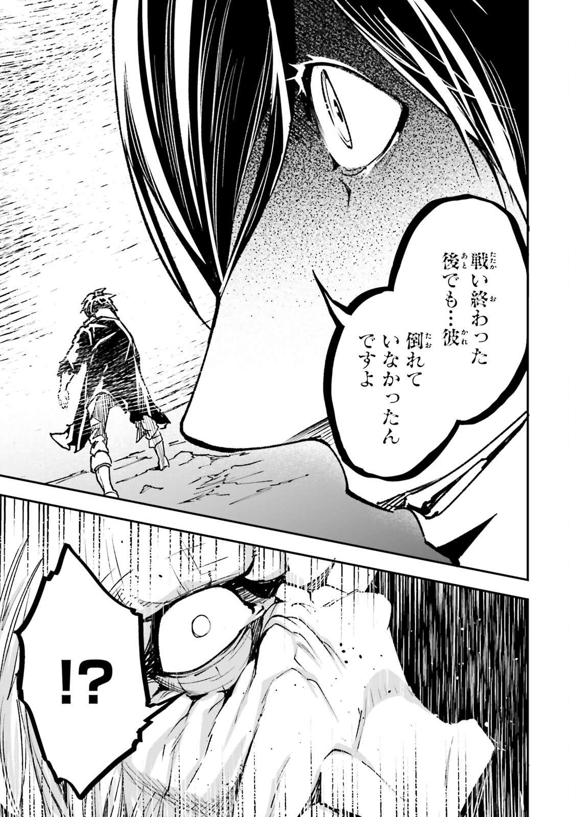 P41