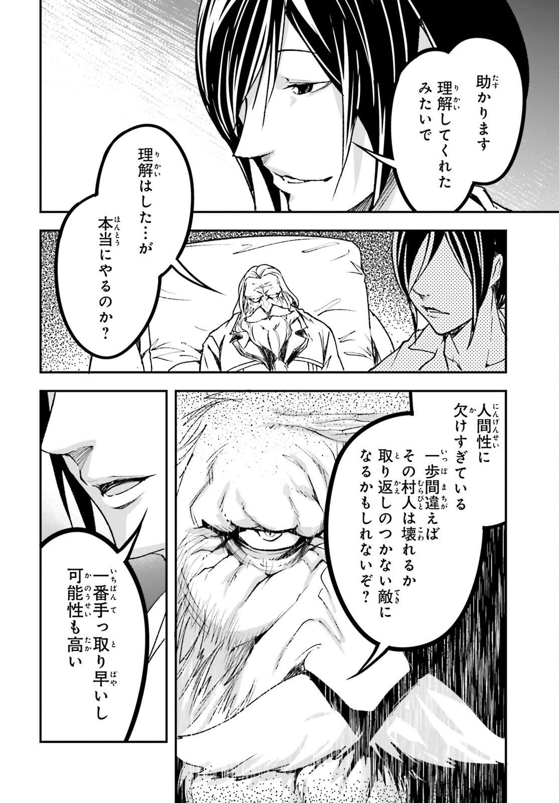 P46