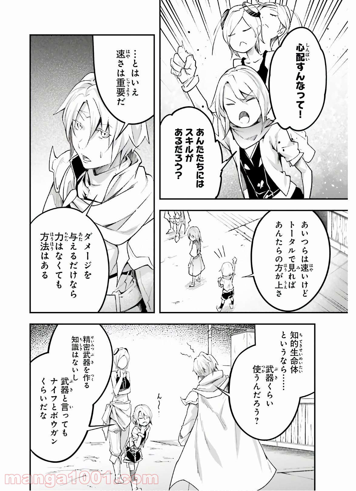 P10