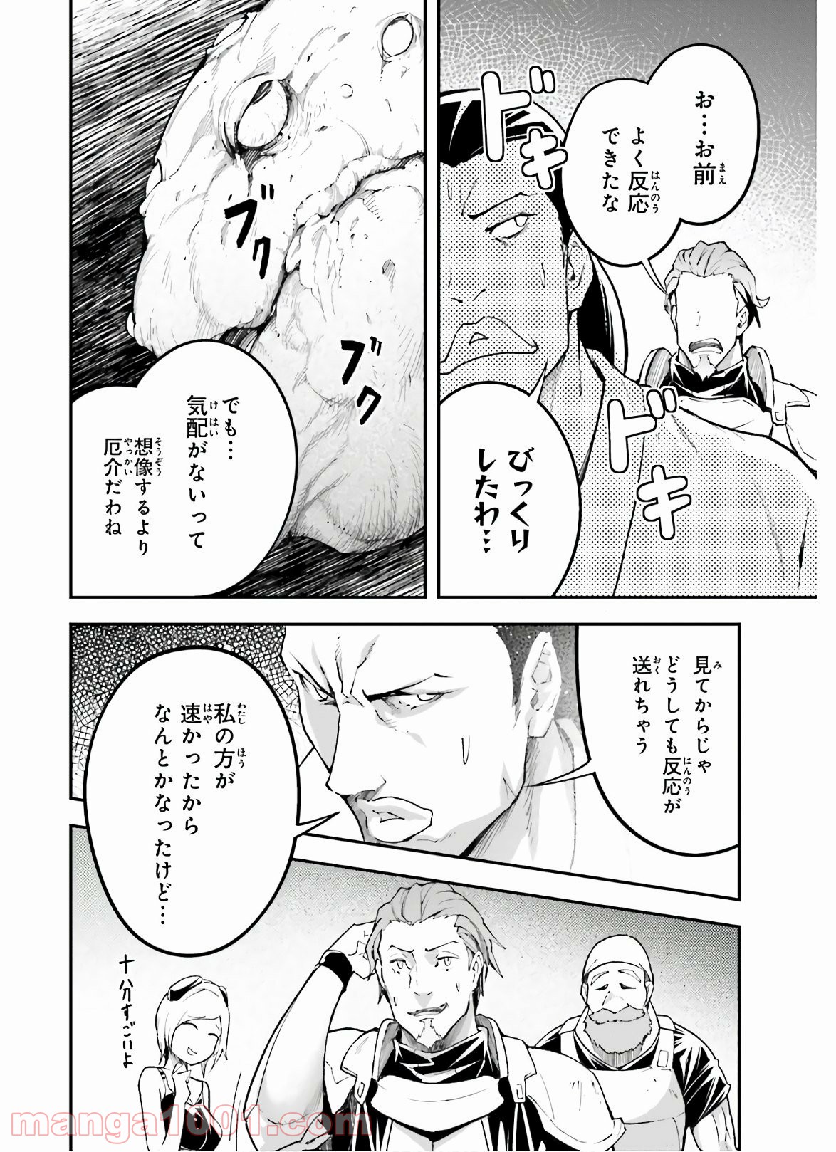 P30