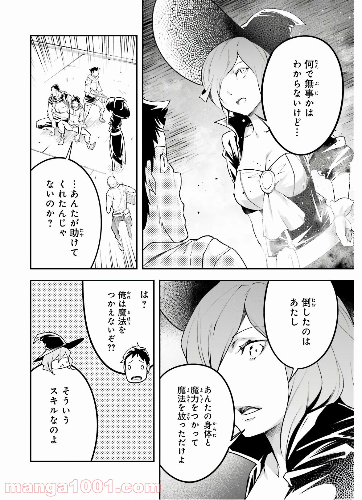 P36