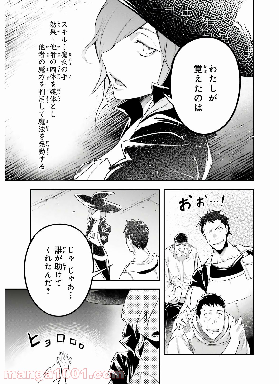 P37
