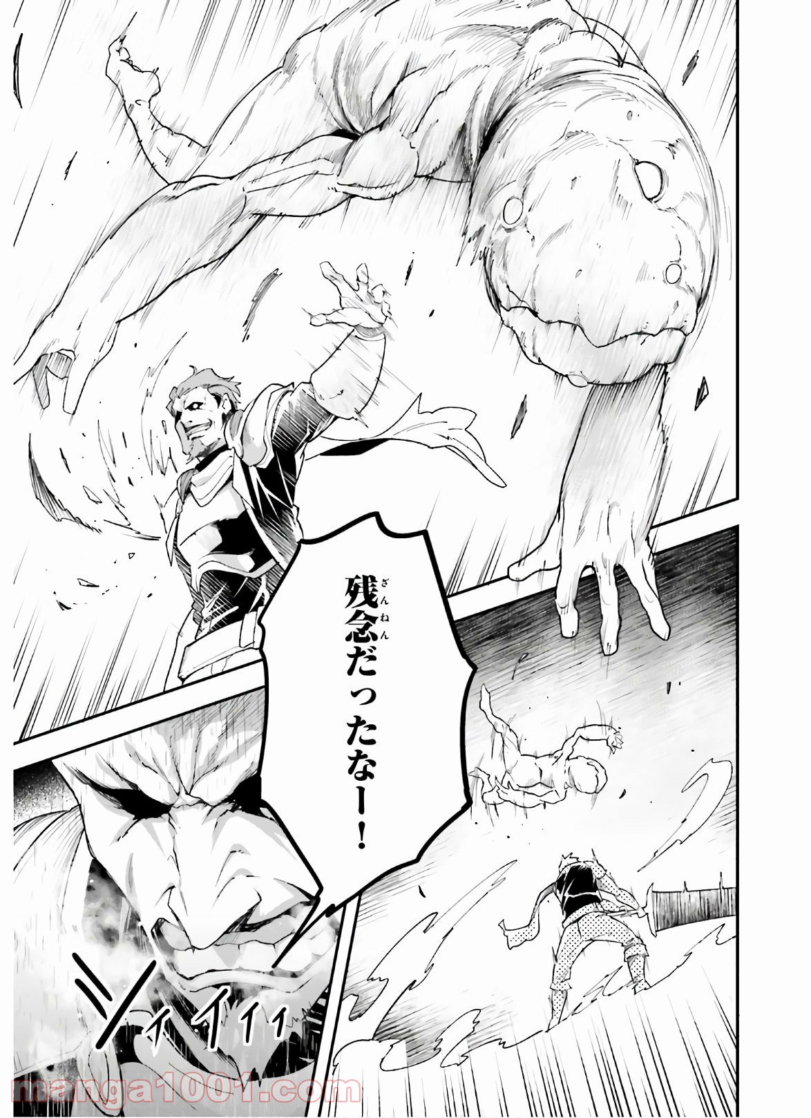 P43
