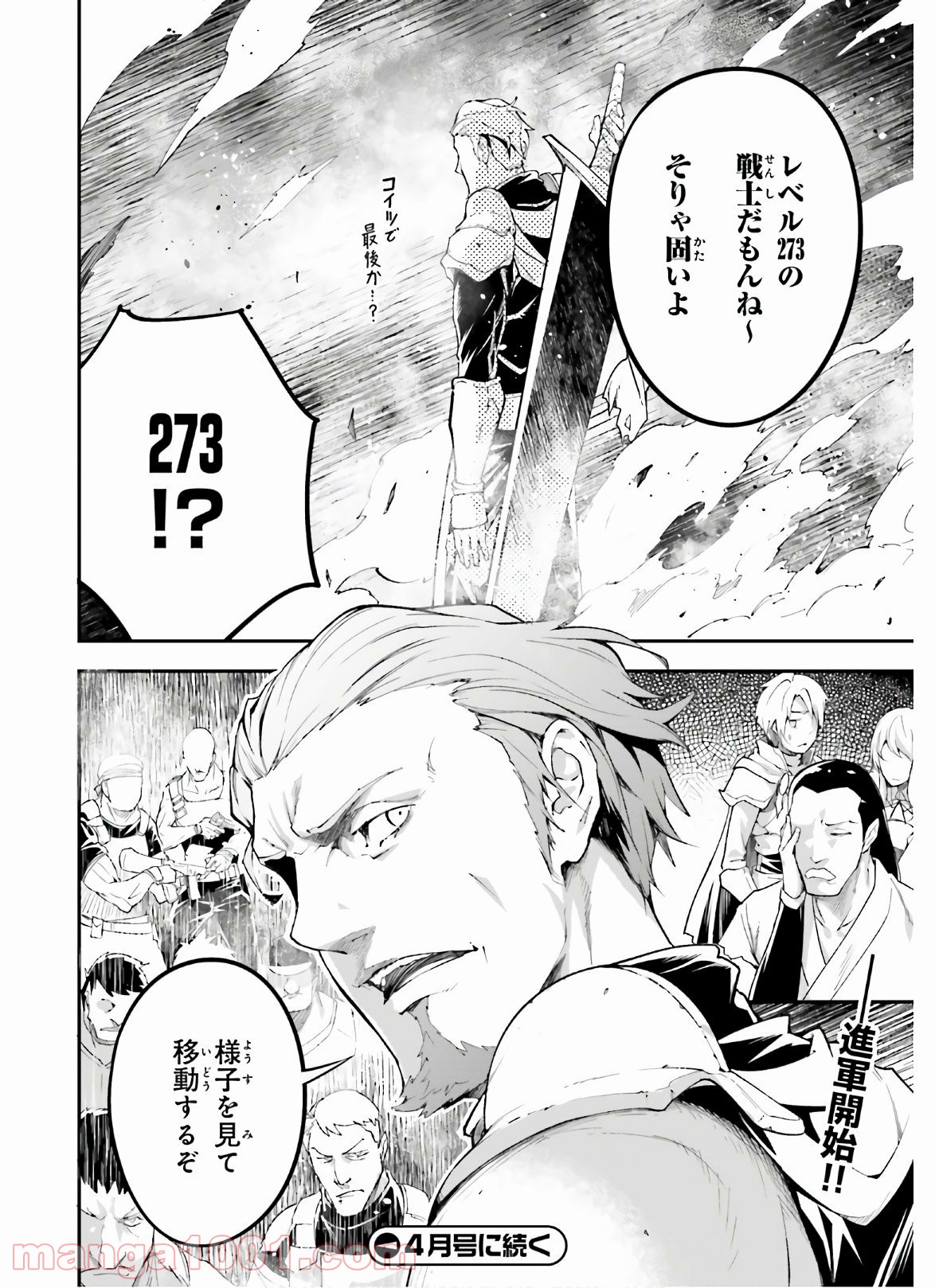 P46