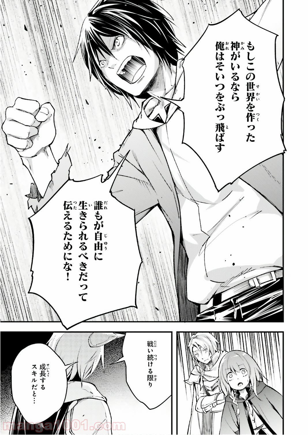 P24