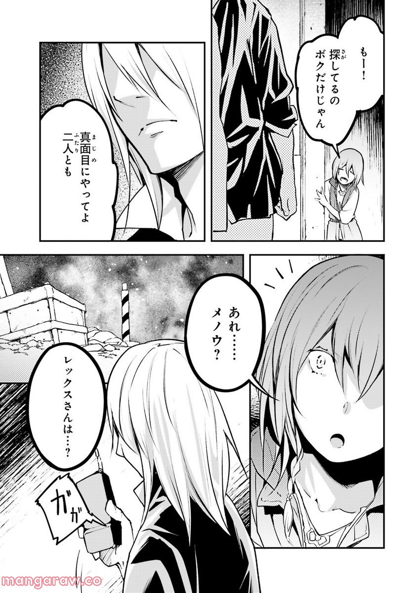 P29
