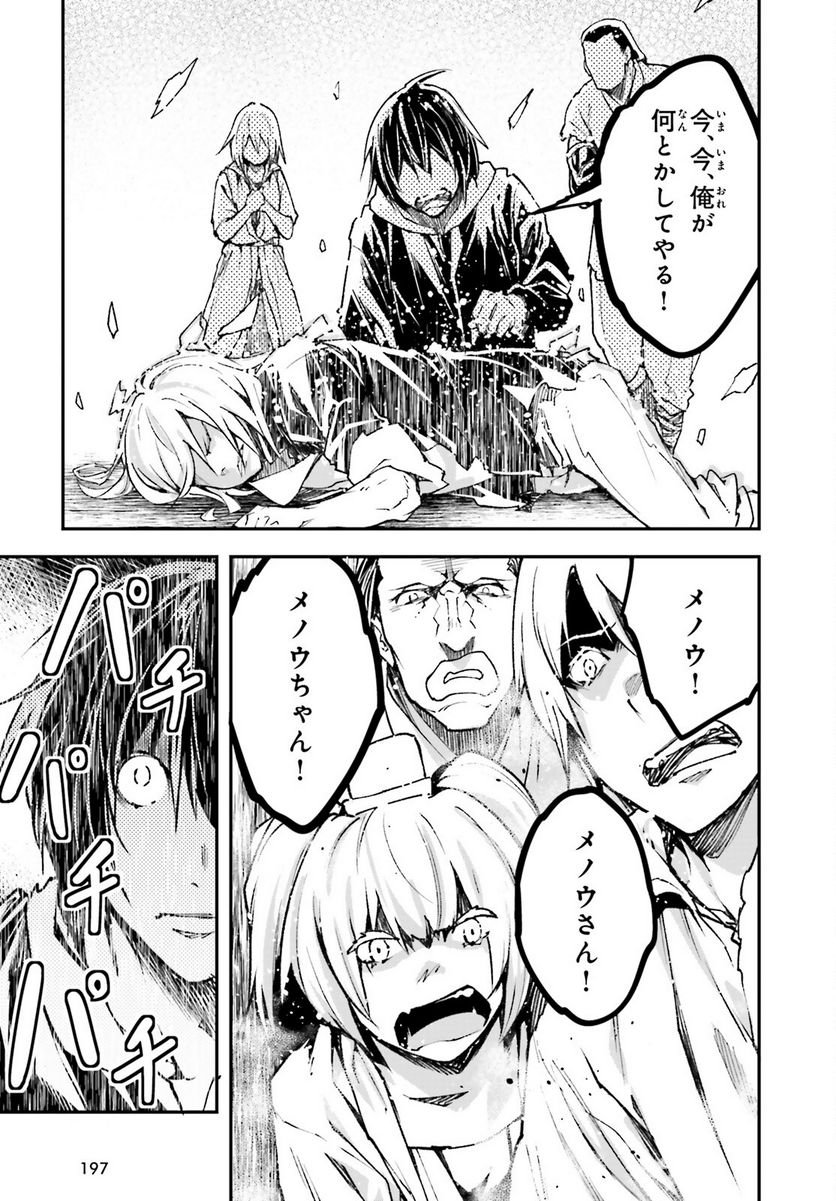 P33