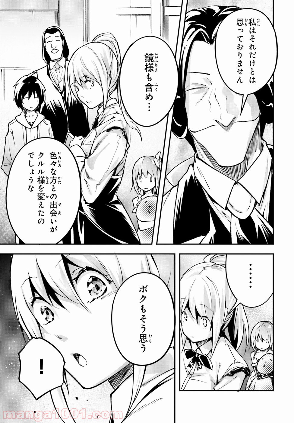P35