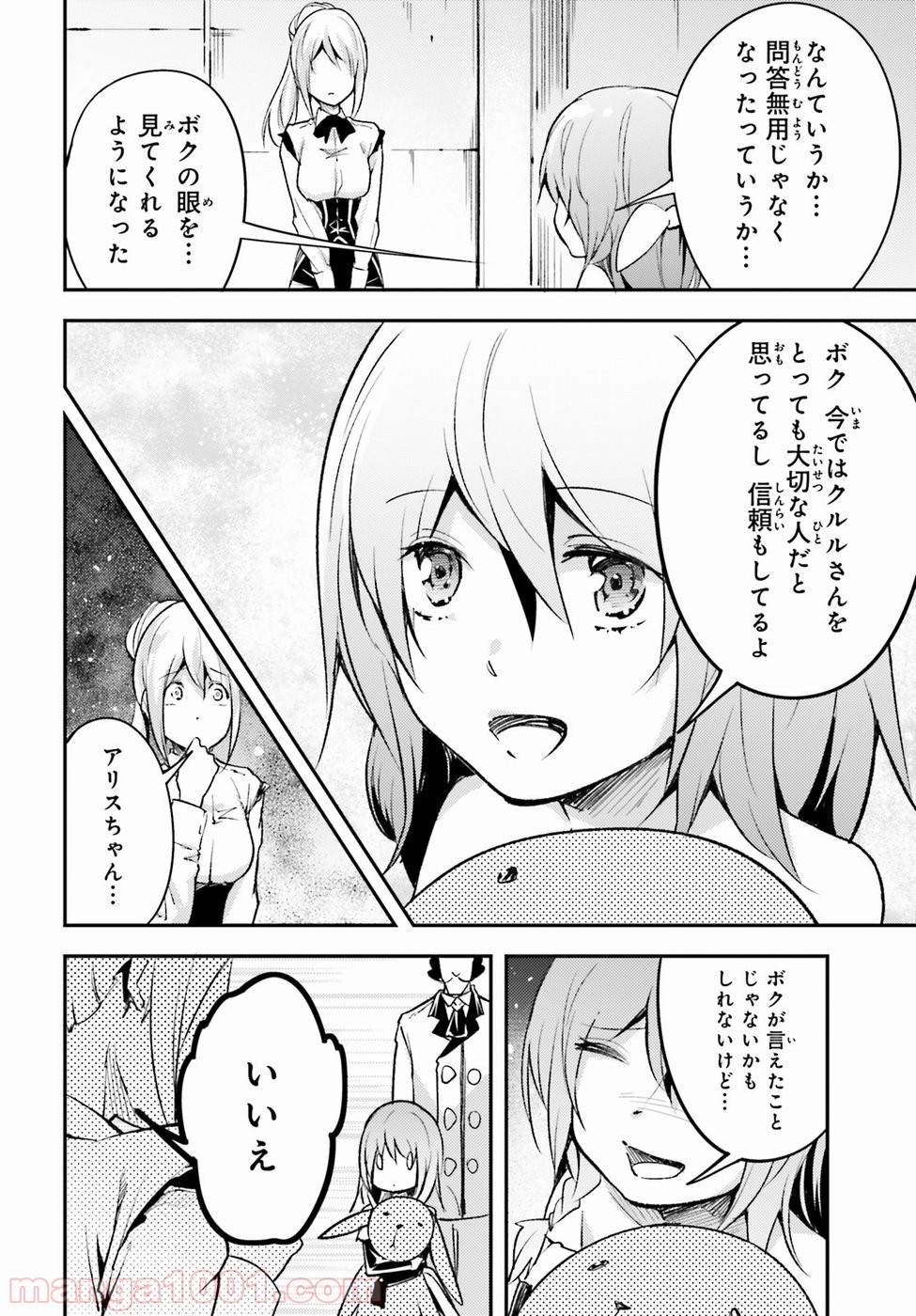 P36