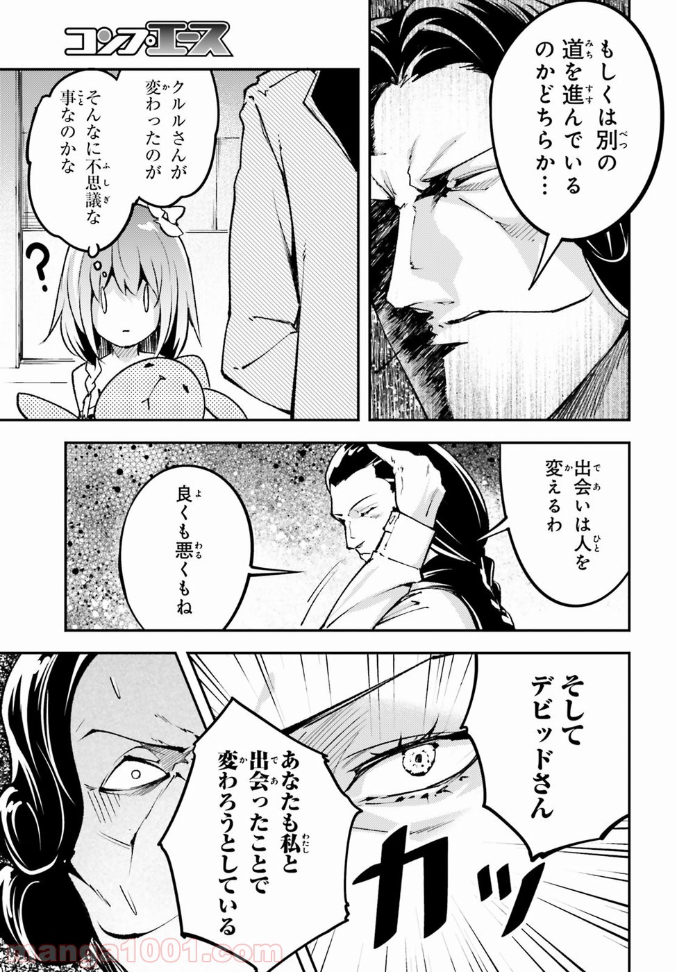 P39