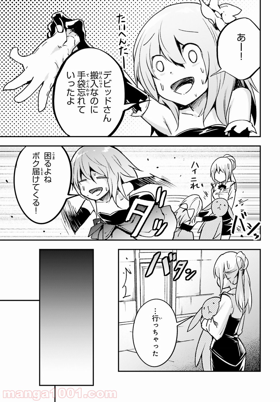 P41