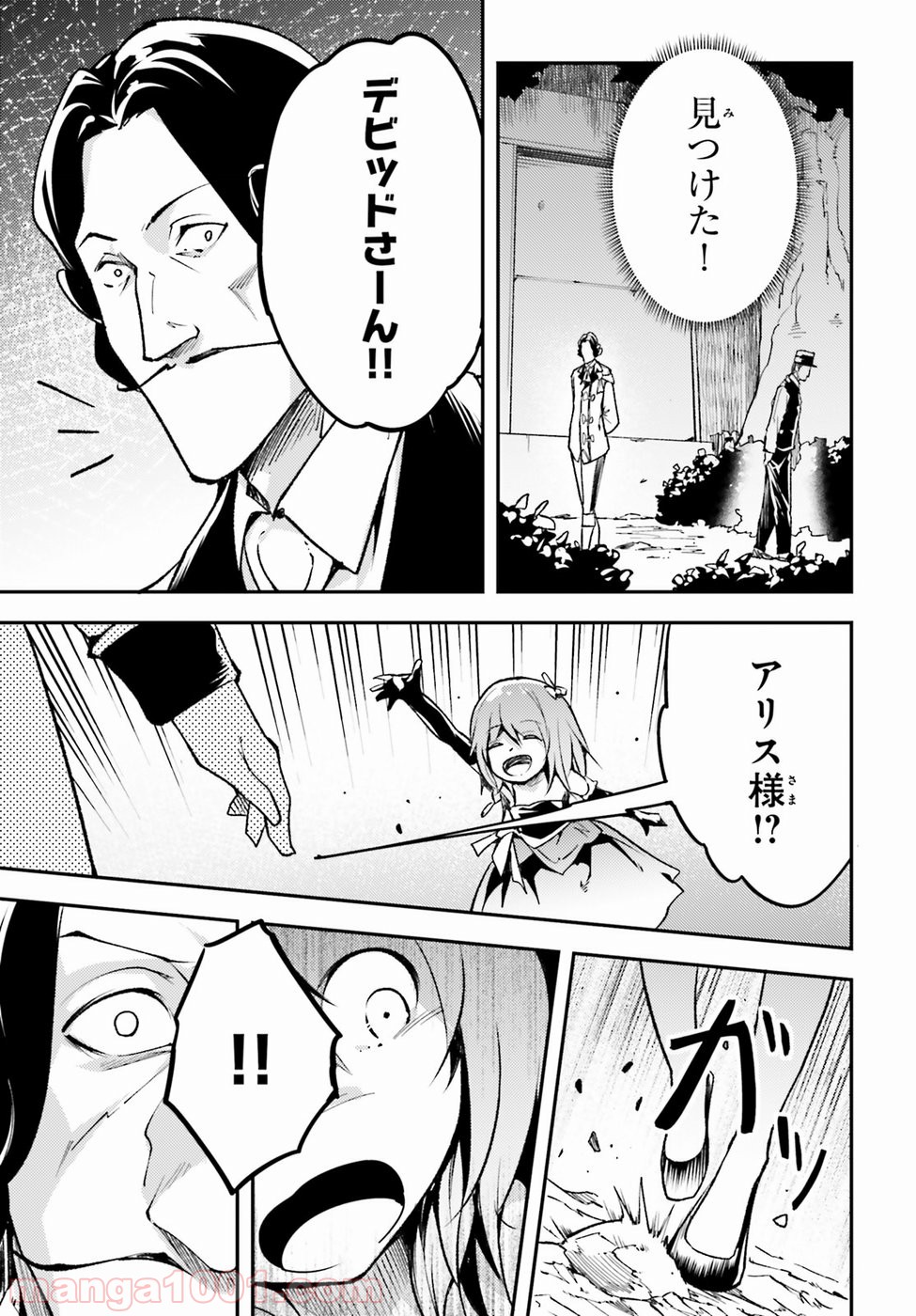 P43