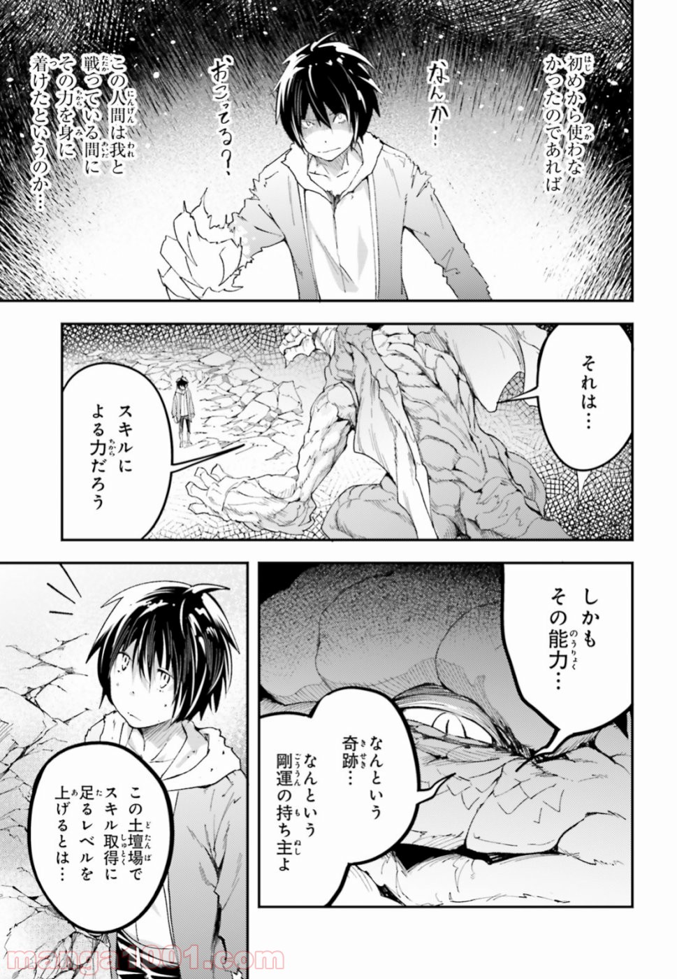P27