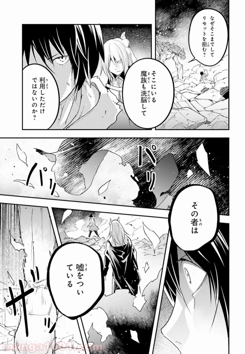 P35