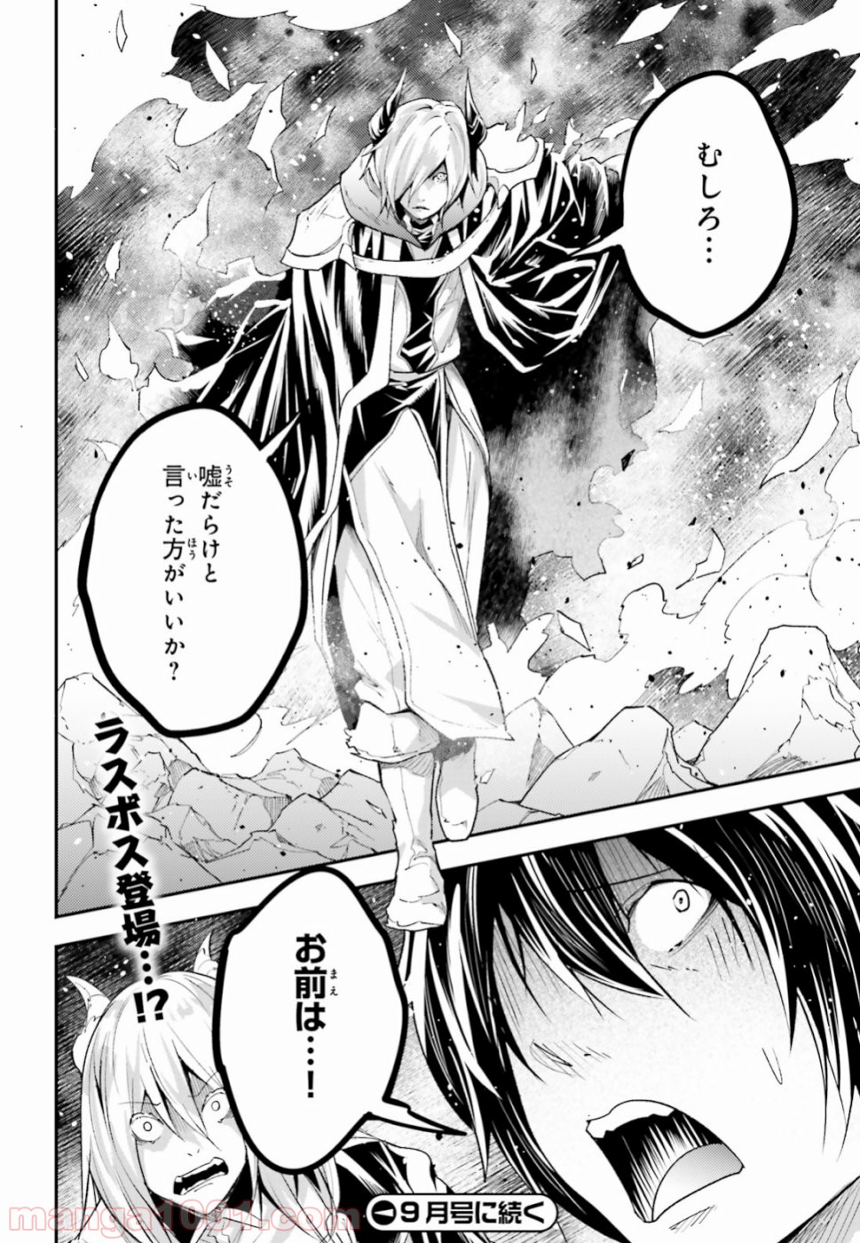 P36