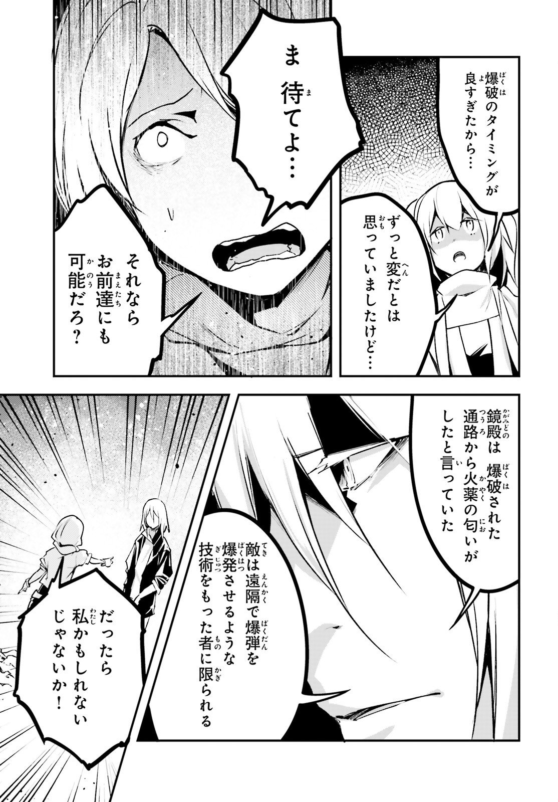 P27