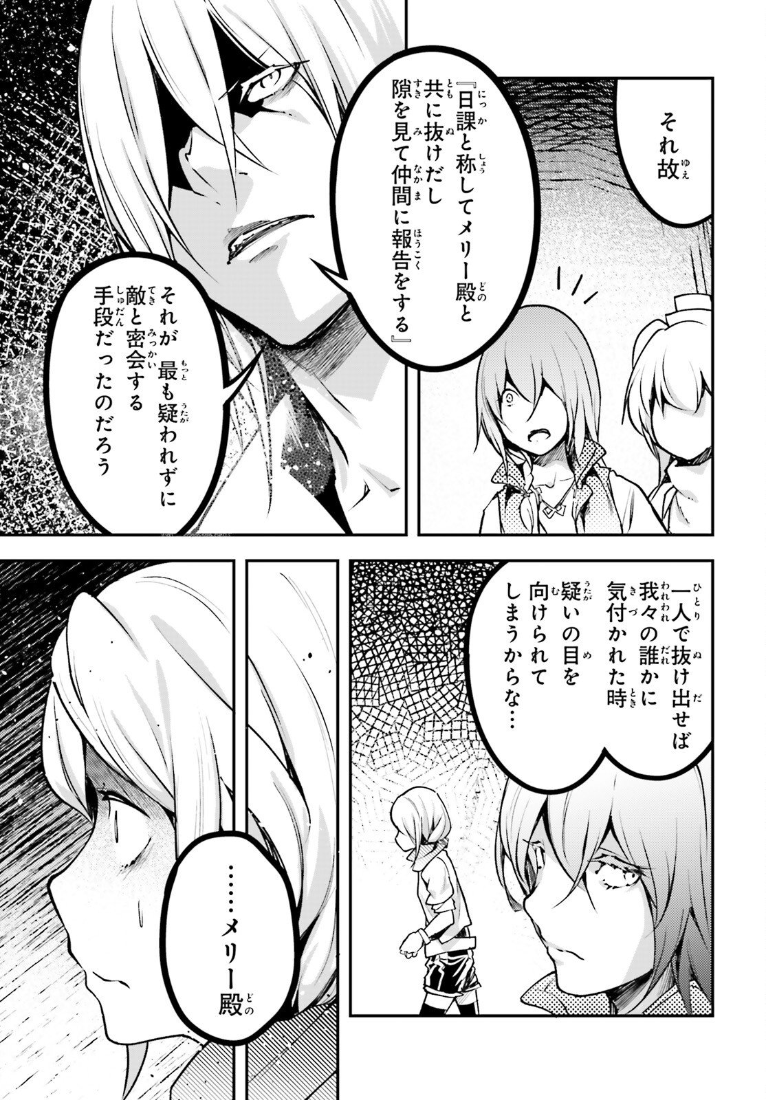 P31