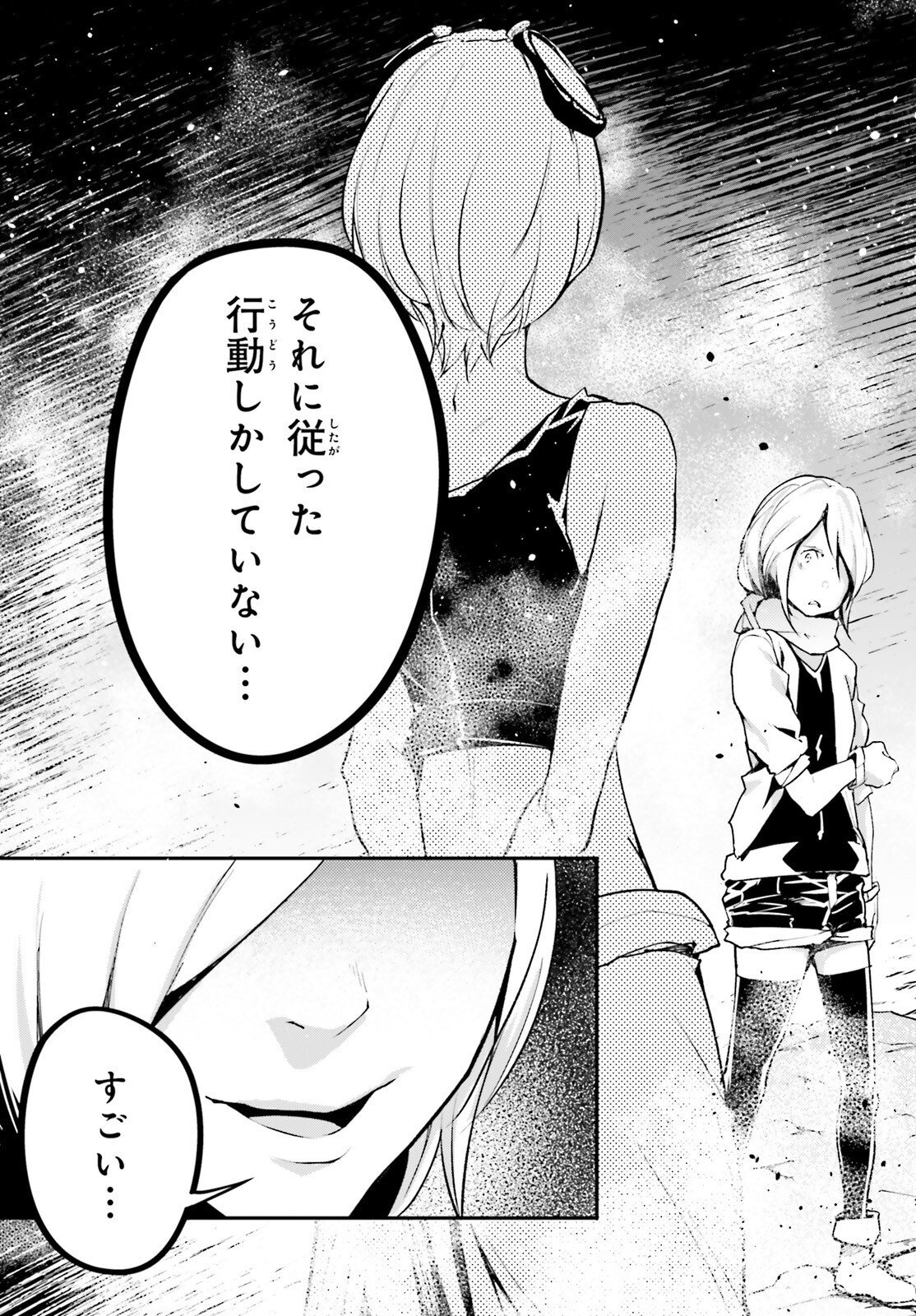 P35