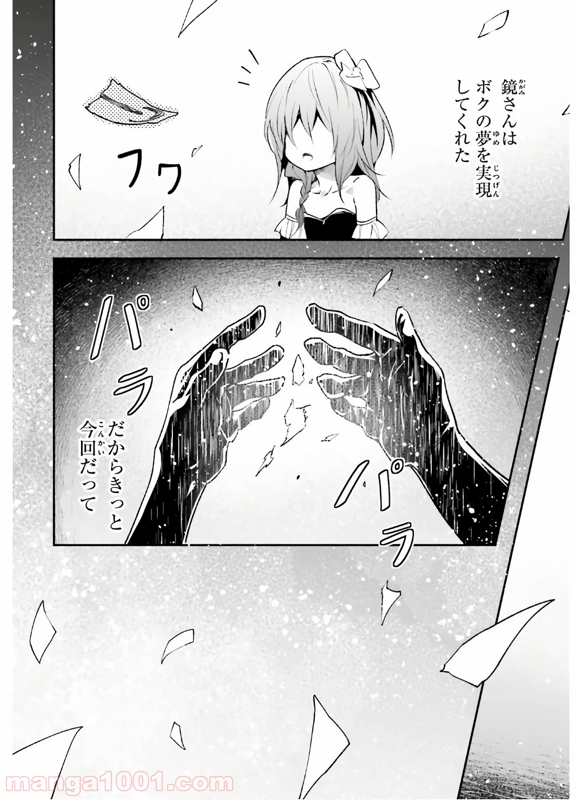 P35