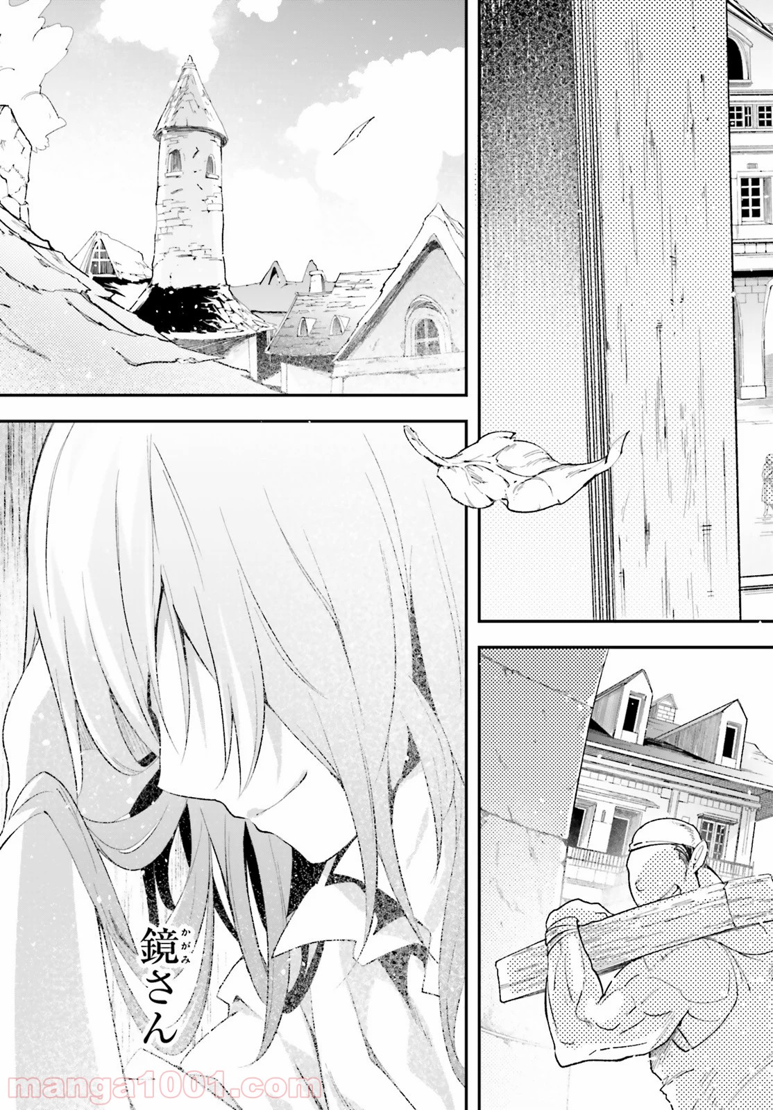 P21