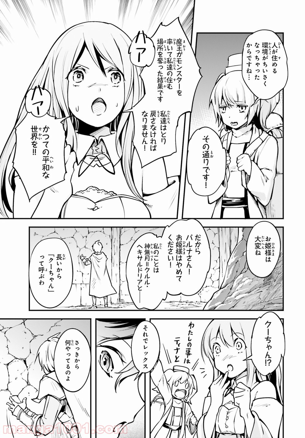 P3