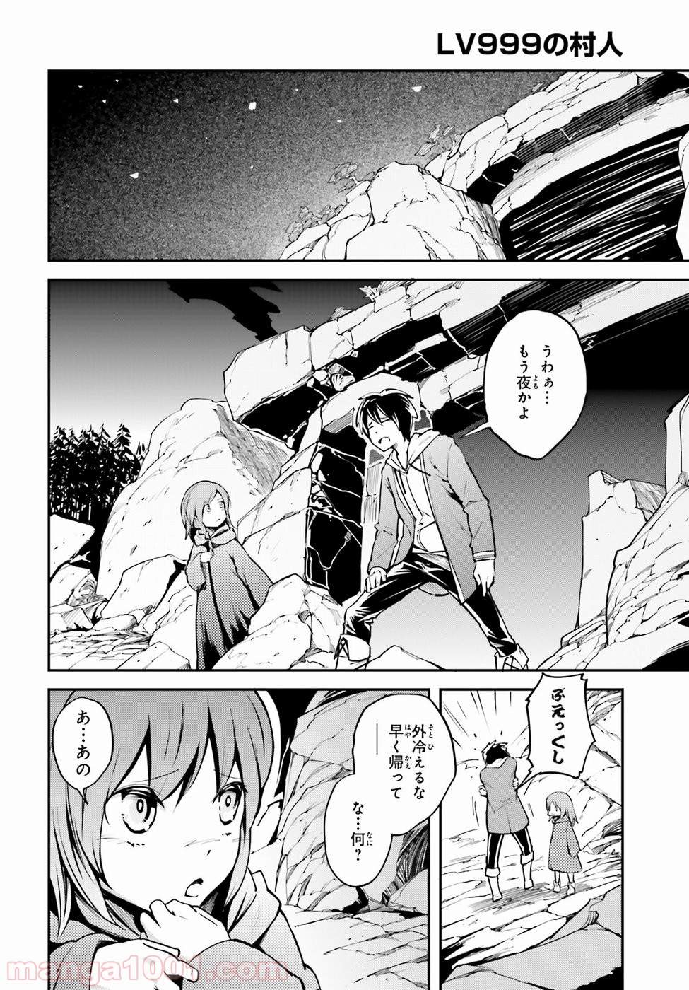 P34