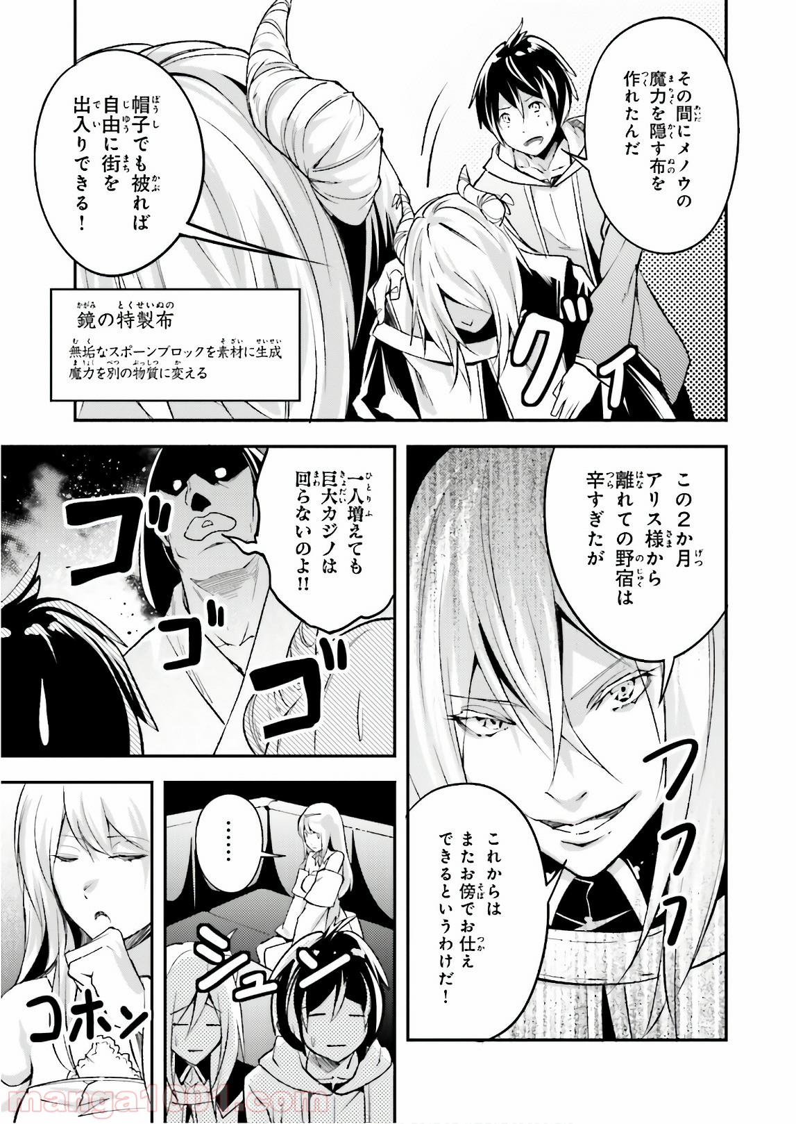 P10