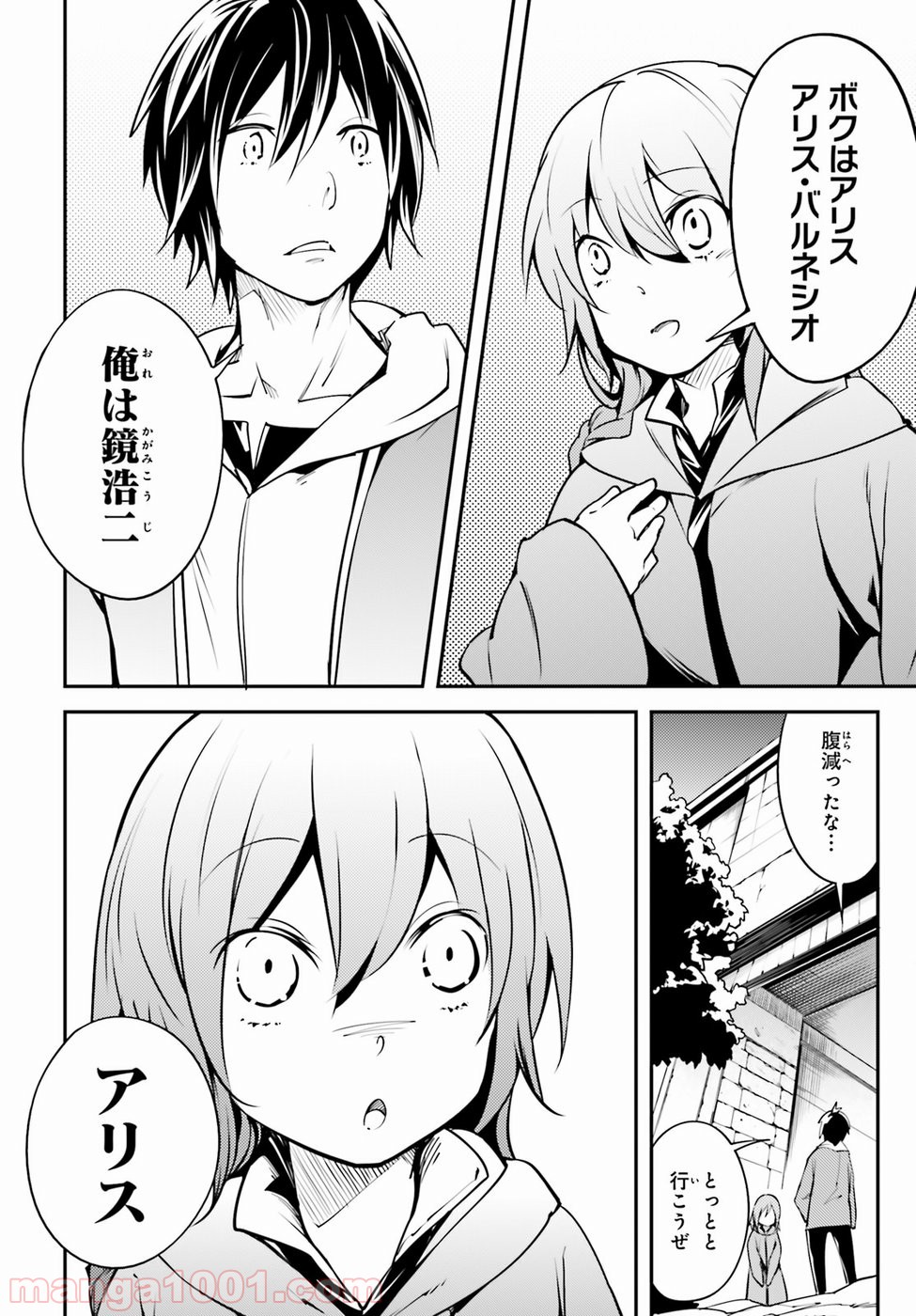 P26