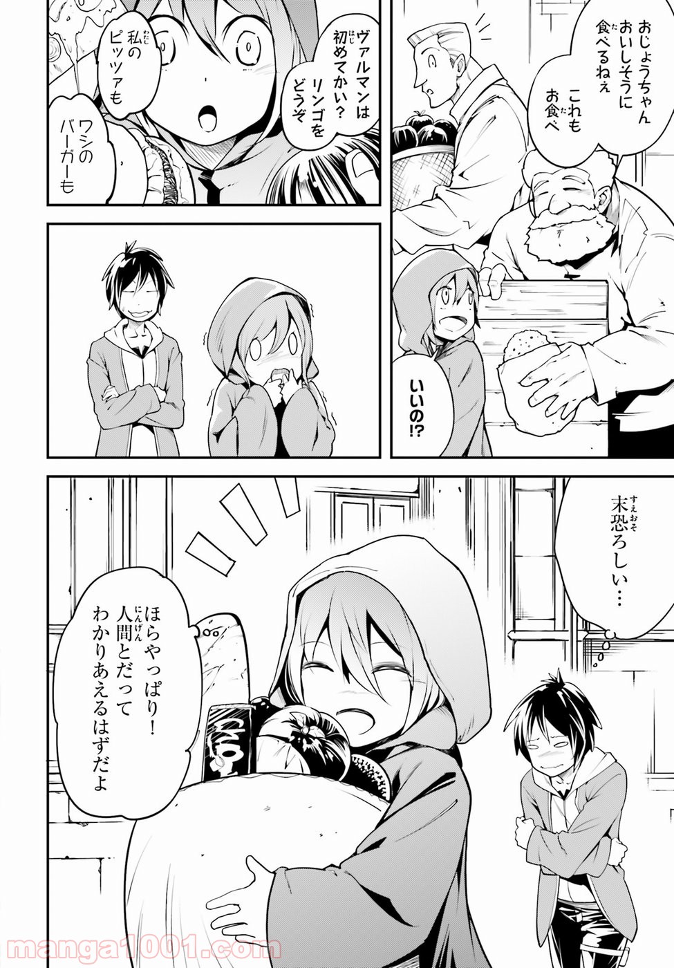 P30