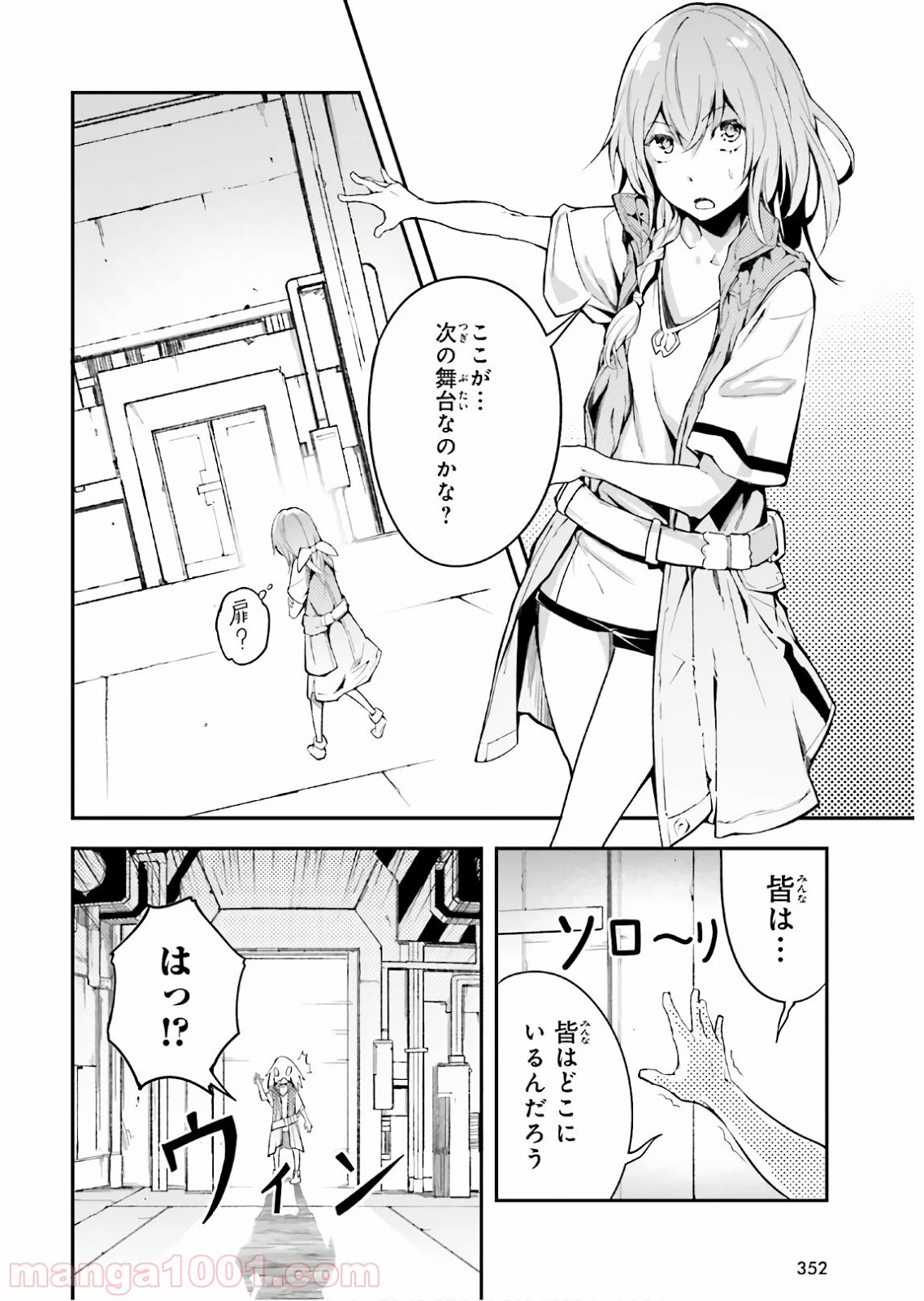 P20