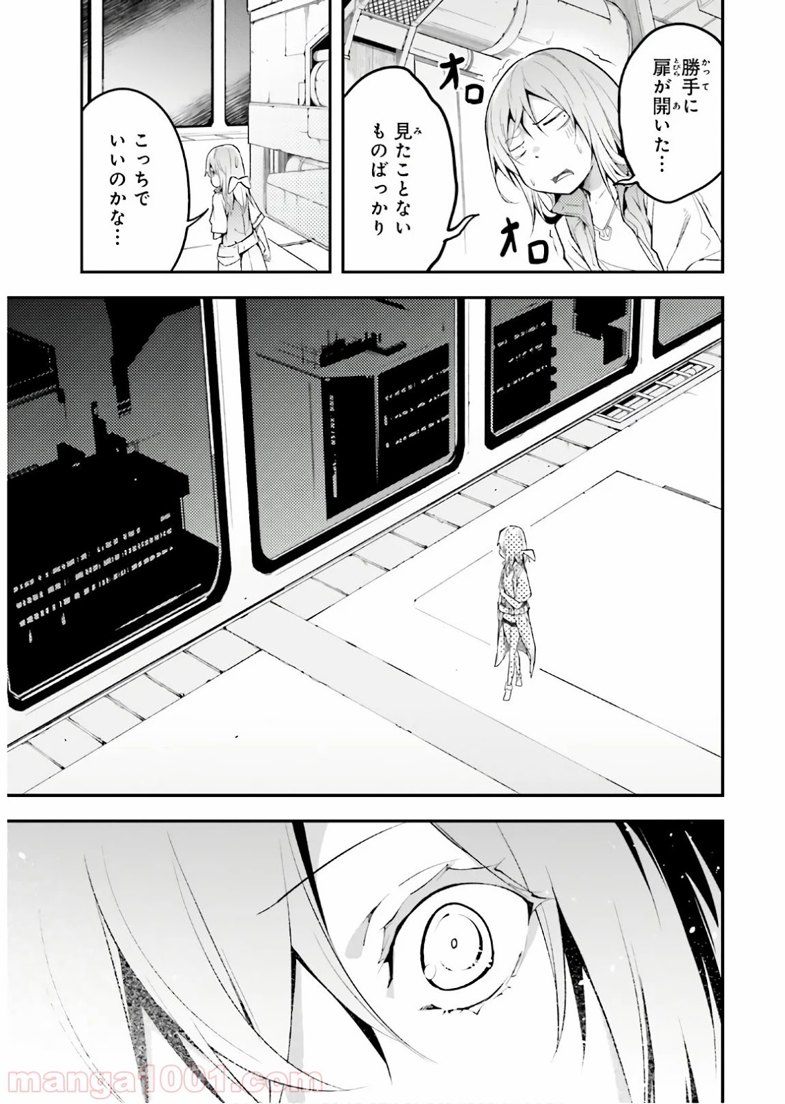 P21