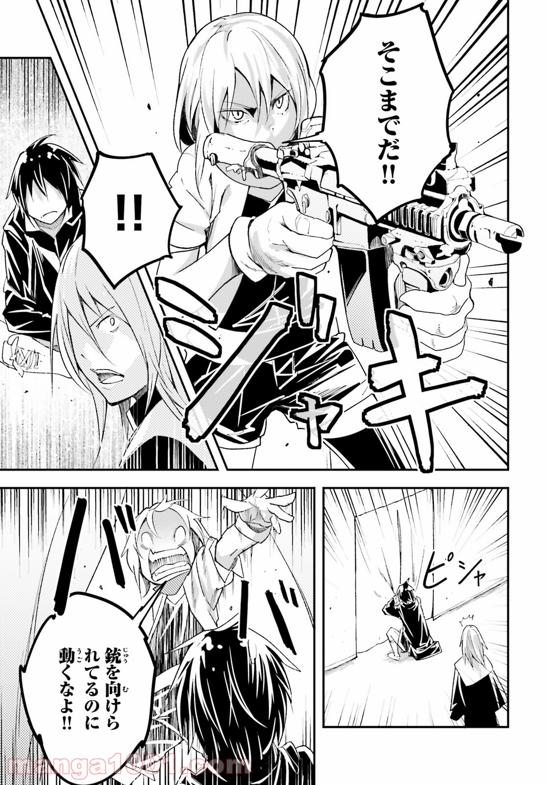 P20