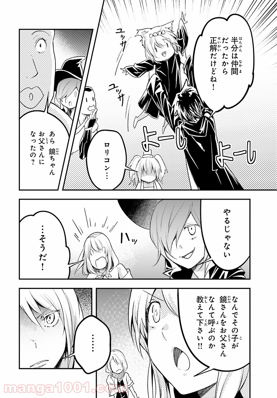 P24