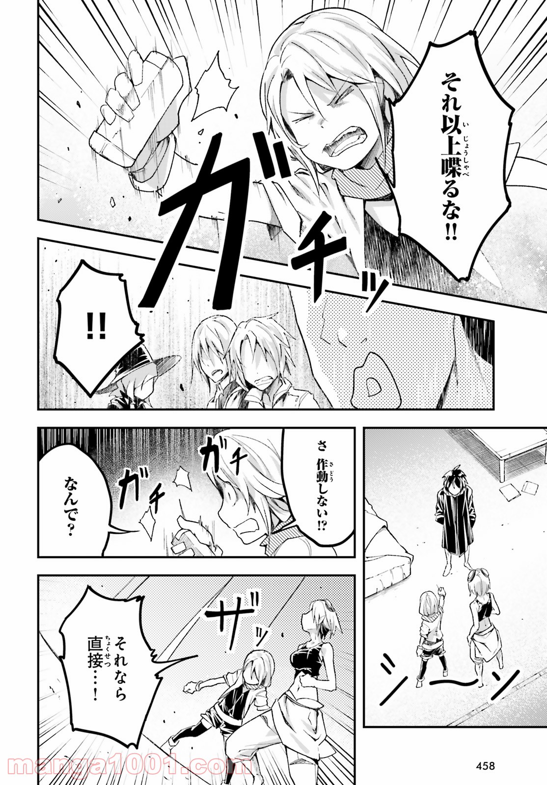 P31