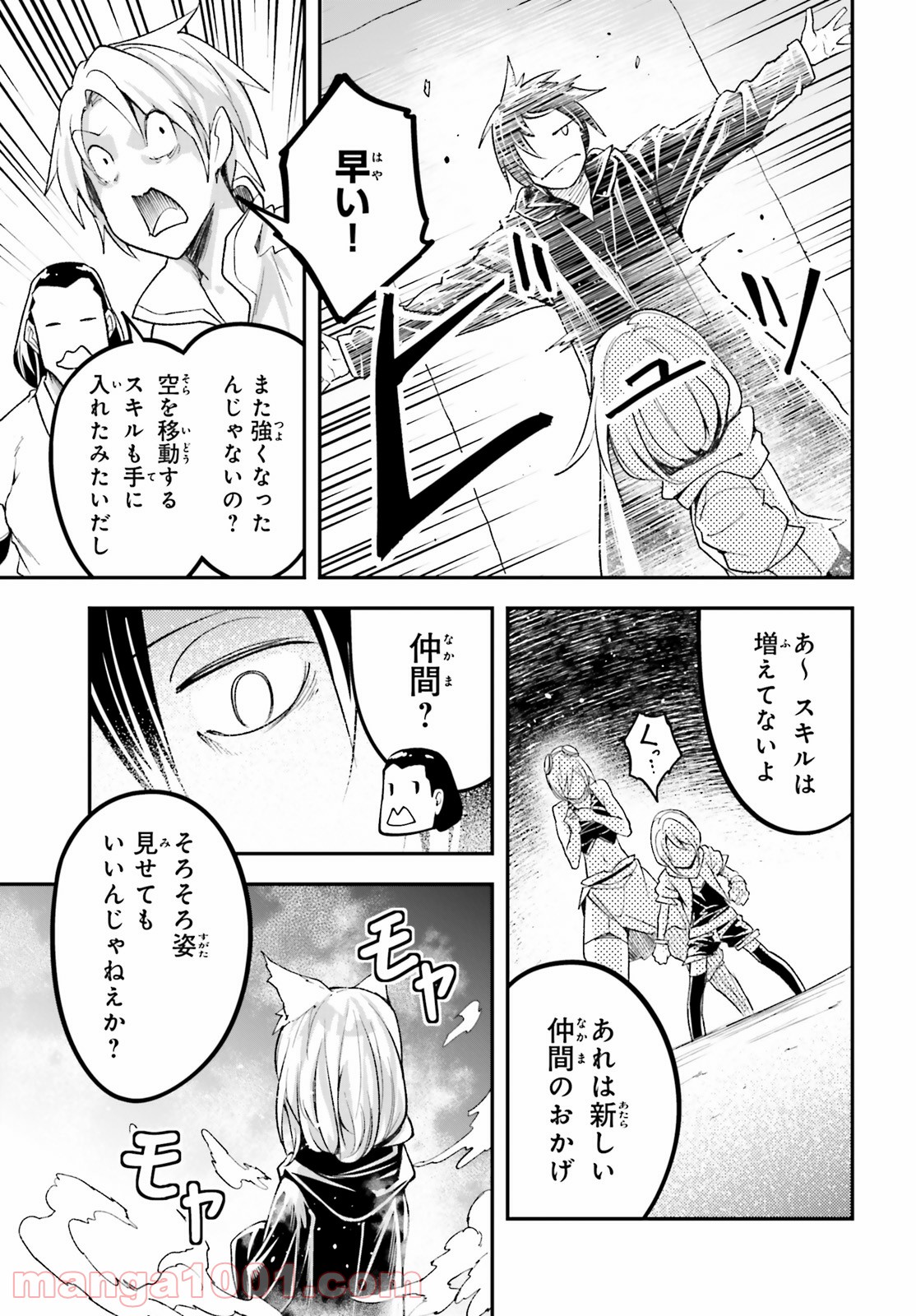 P32