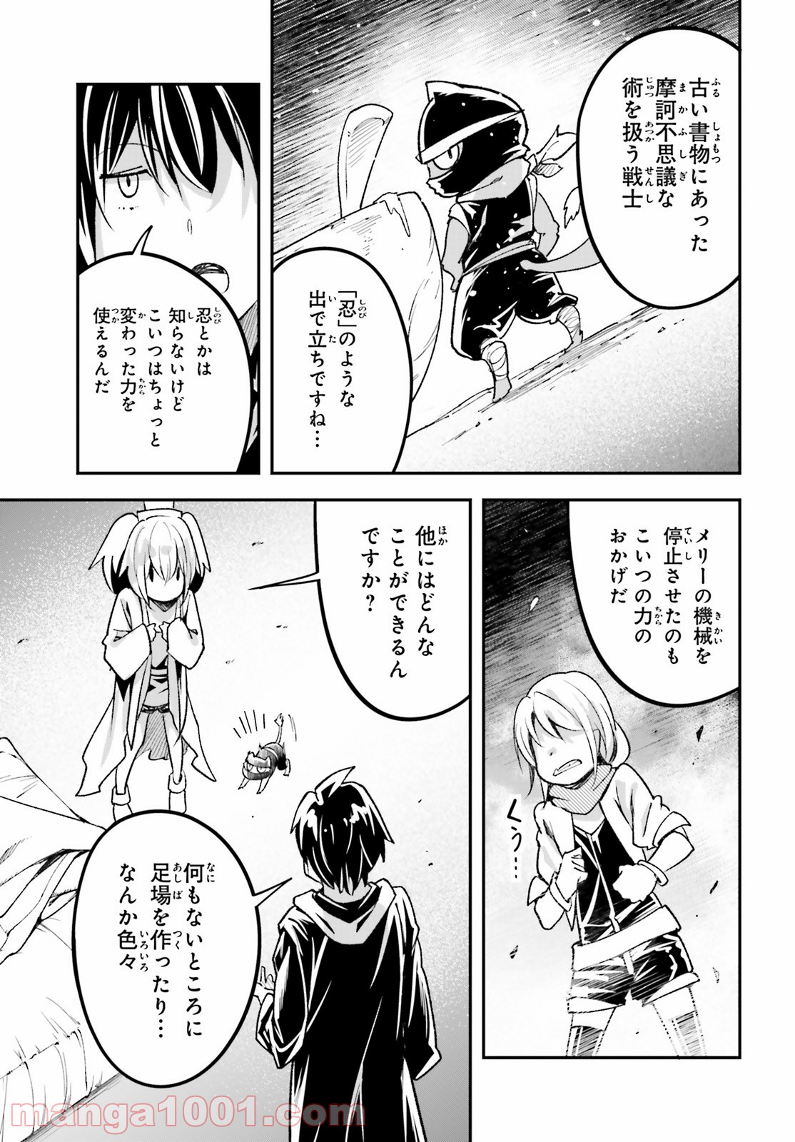 P34