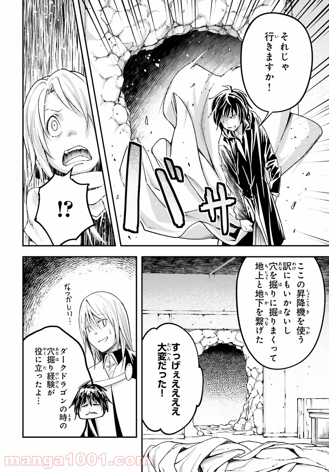 P41