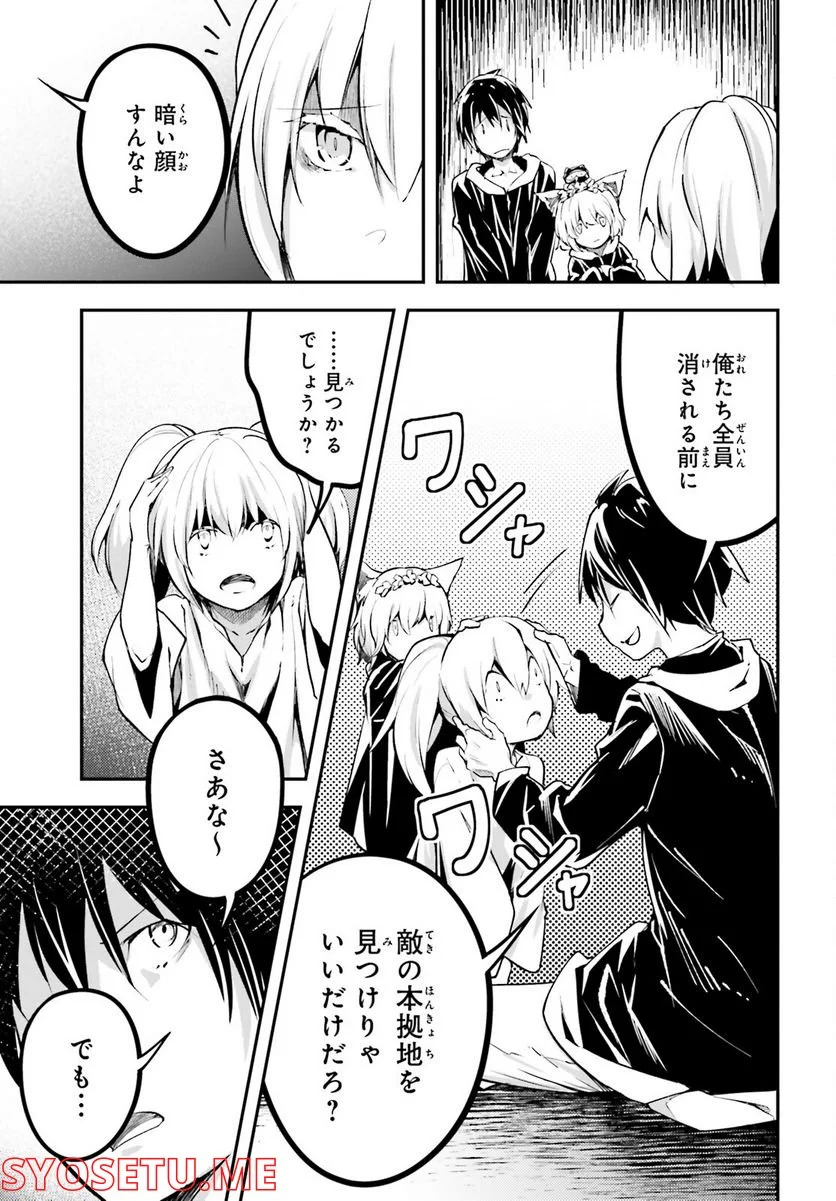 P27