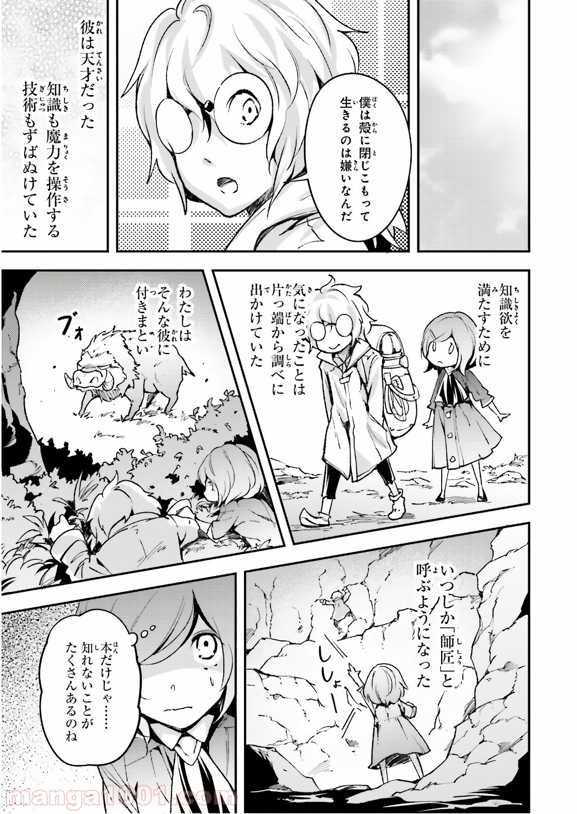 P9