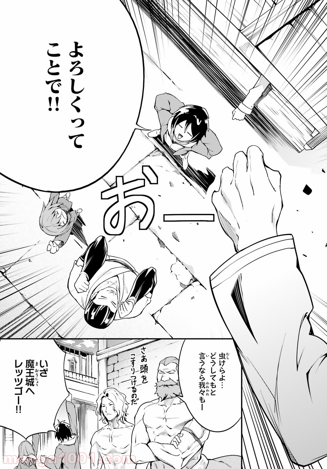 P28
