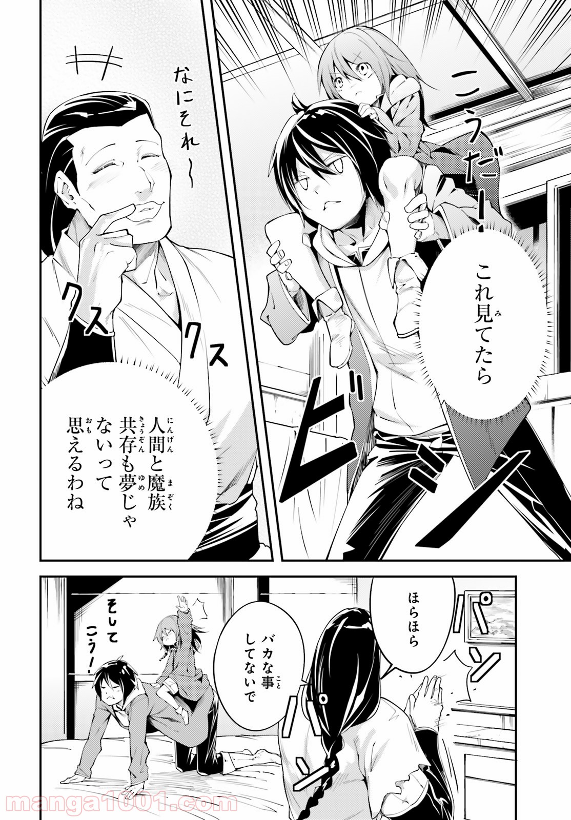 P31