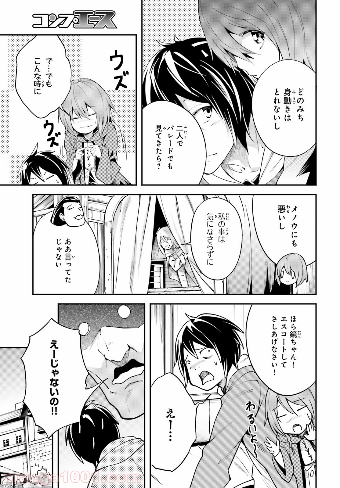 P32
